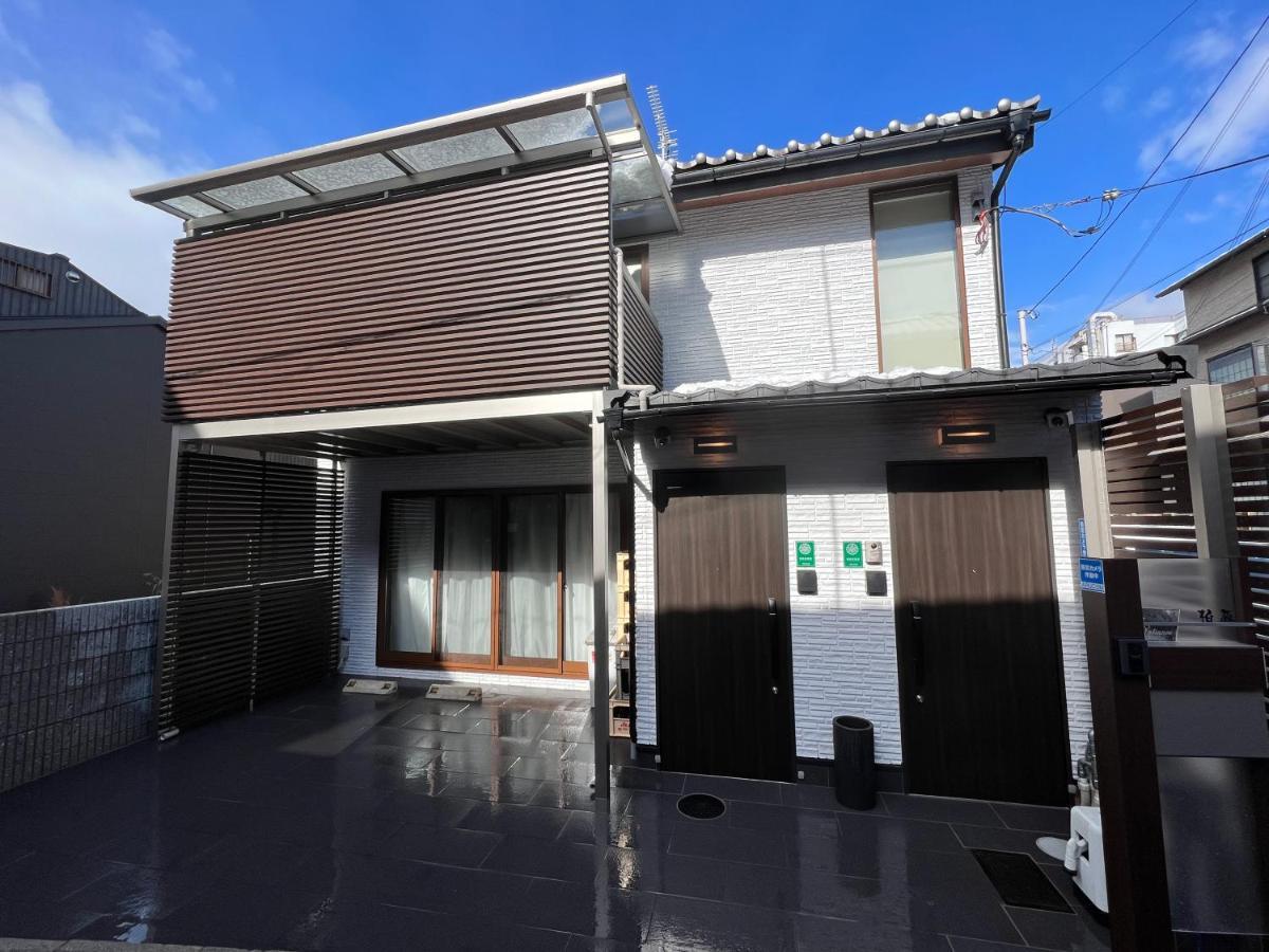 Platinum.Kiyomizu Hotel Kyoto Exterior photo